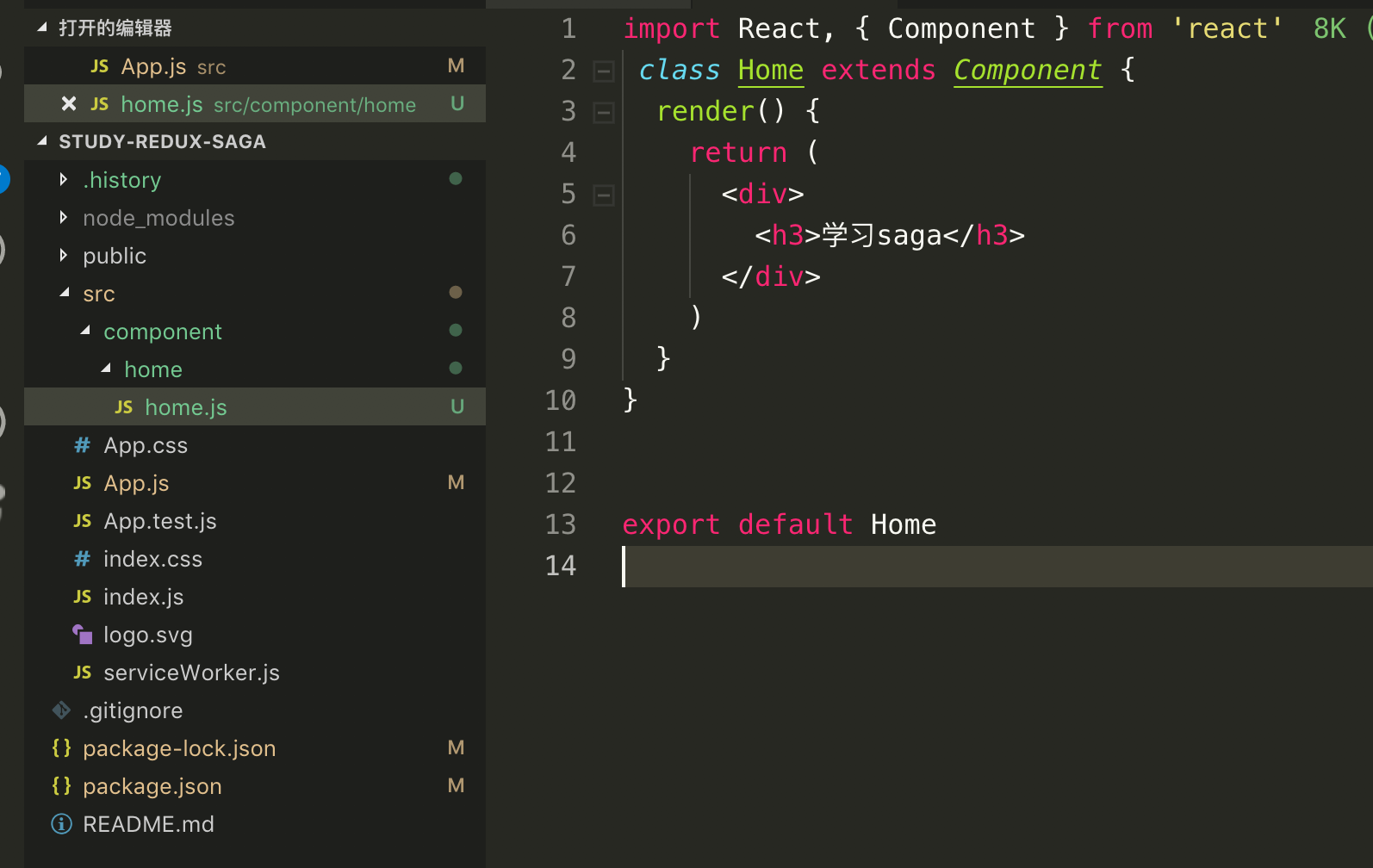redux中间件redux-saga简单使用图文教程 · Issue #215 · frontend9/fe9-library · GitHub