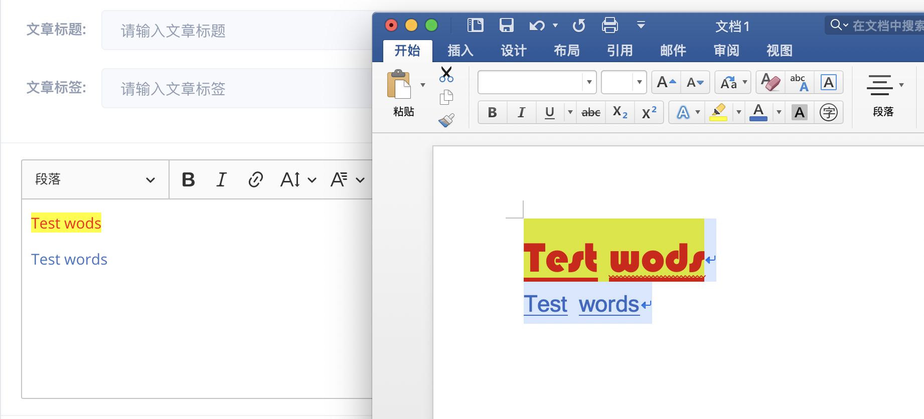 WeChat6ce0ee4d5416db7c3d64796ff7bae582