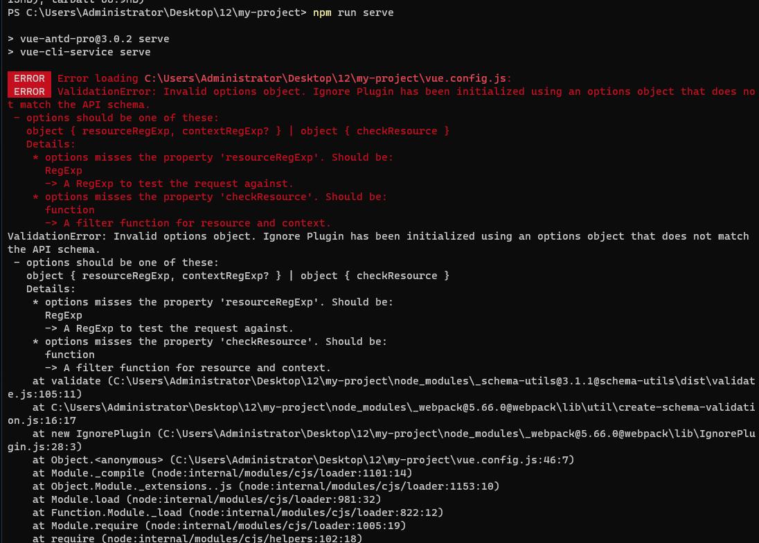 _IVMS5CC_5_I}G3YR`)6FQ9
