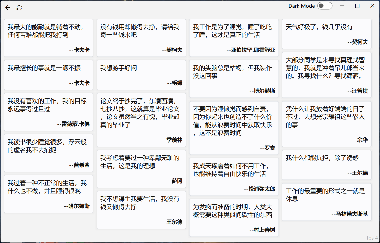 刷新按钮点击多次会崩溃 · Issue 318 · zhuzichu520/FluentUI · GitHub