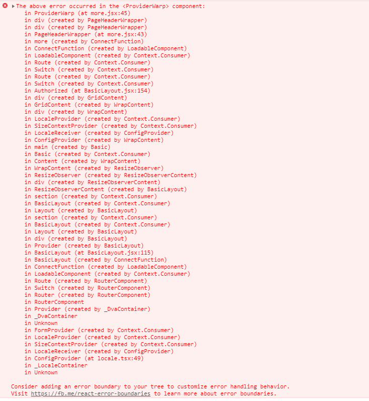 🧐[问题]protable疑似报错 · Issue #732 · ant-design/pro-components · GitHub