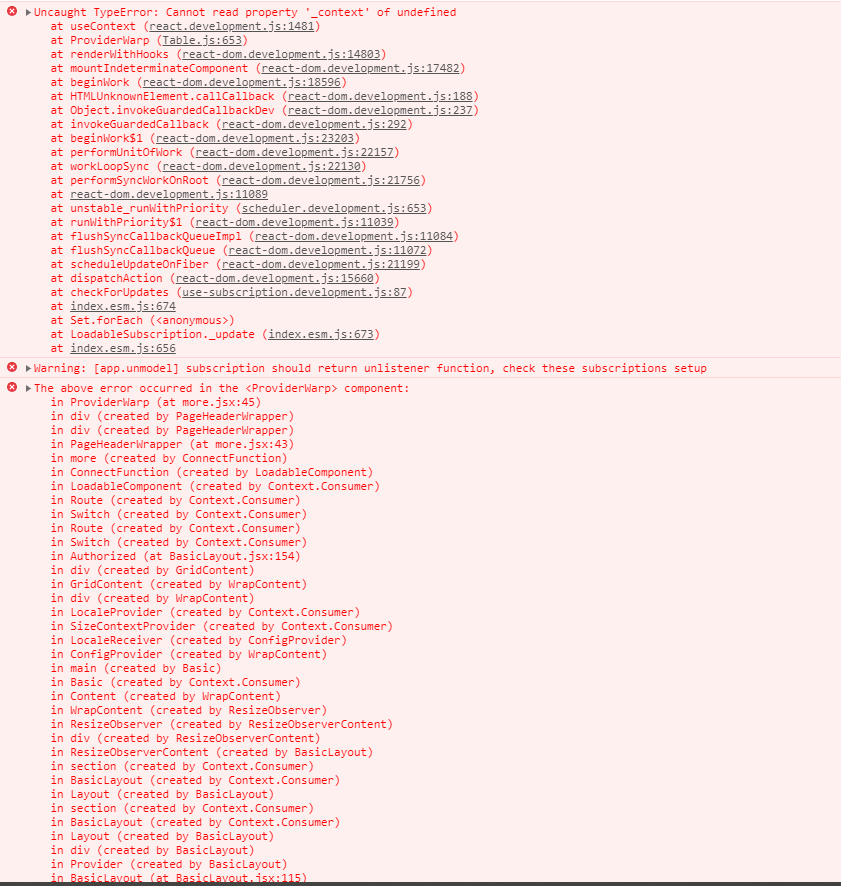 🧐[问题]protable疑似报错 · Issue #7472 · ant-design/ant-design-pro · GitHub