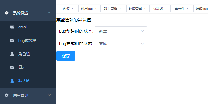 bug发布失败 · Issue #12 · hyahm/ITflow · GitHub