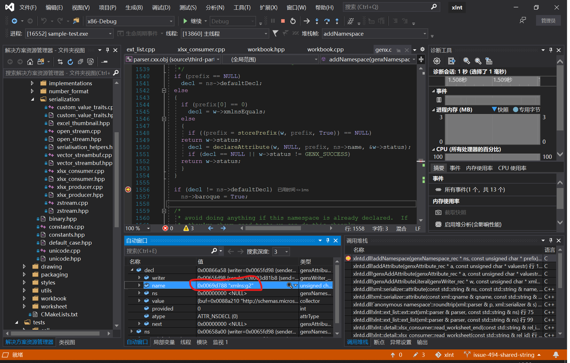 Namespace binding error in external link. · Issue 499 · tfussell/xlnt