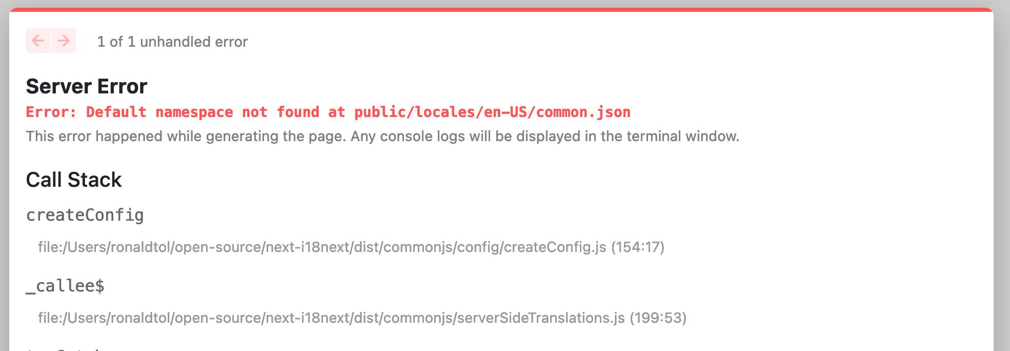 Fallback language not working correctly according to i18next docs ...