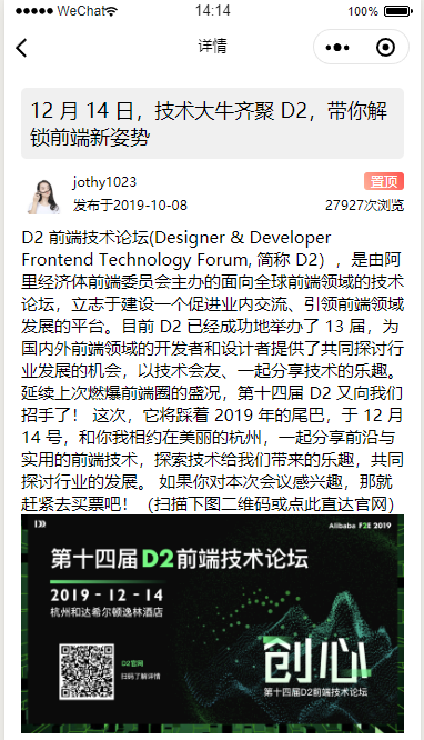 a7c9d50375911425ac8ebd9d9b3c3be