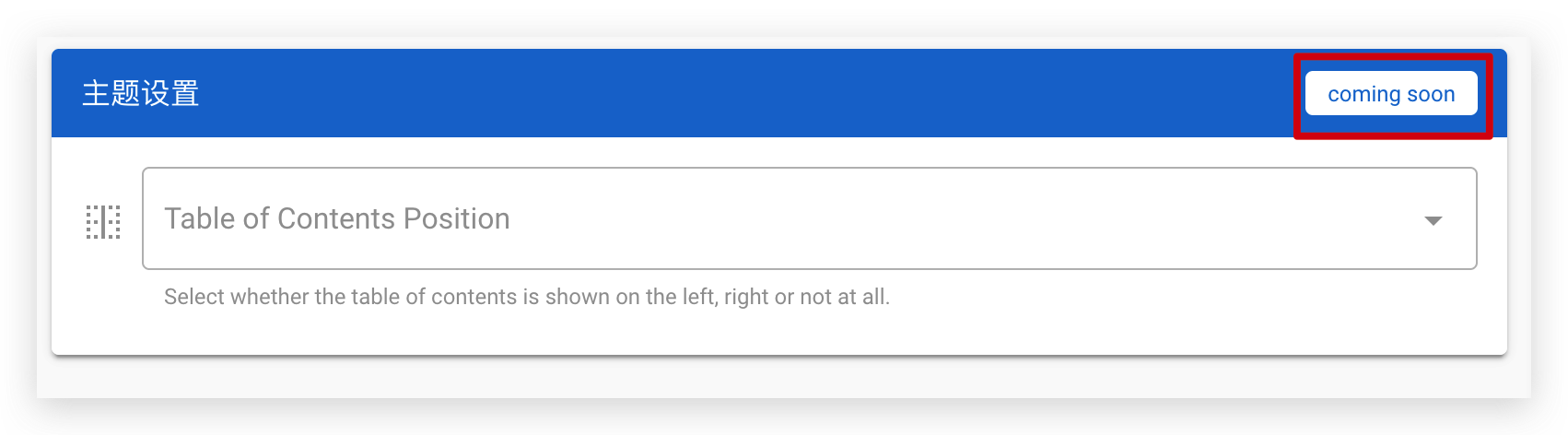 How to make TOC at the right side? · requarks wiki · Discussion #5959 ...