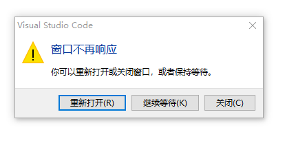 卡死报错 · Issue #103448 · microsoft/vscode · GitHub