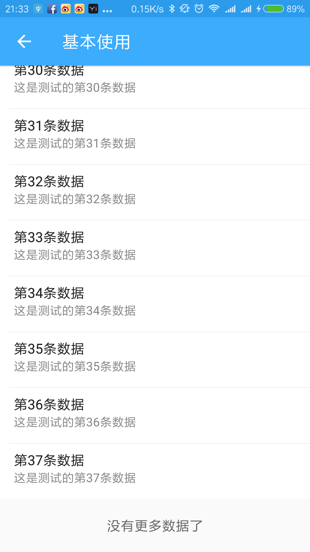 没有更多数据后，为什么还能往上拉 · Issue #481 · scwang90/SmartRefreshLayout · GitHub