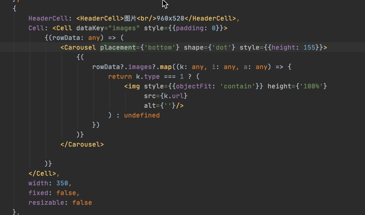 Carousel 报错 · Issue #1023 · rsuite/rsuite · GitHub