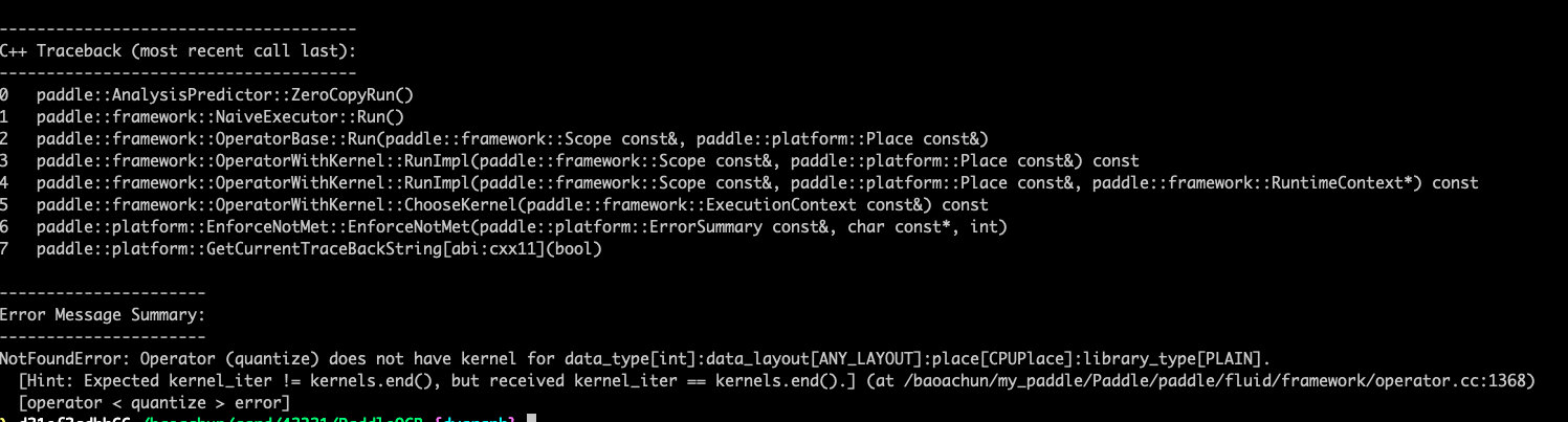 Bf16 Rounding Error There is a quantize op error when turning on mkldnn bf16 in inference ...