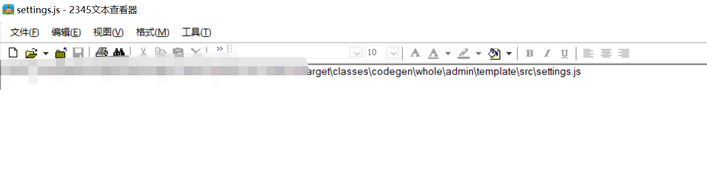 Issue · GitHub