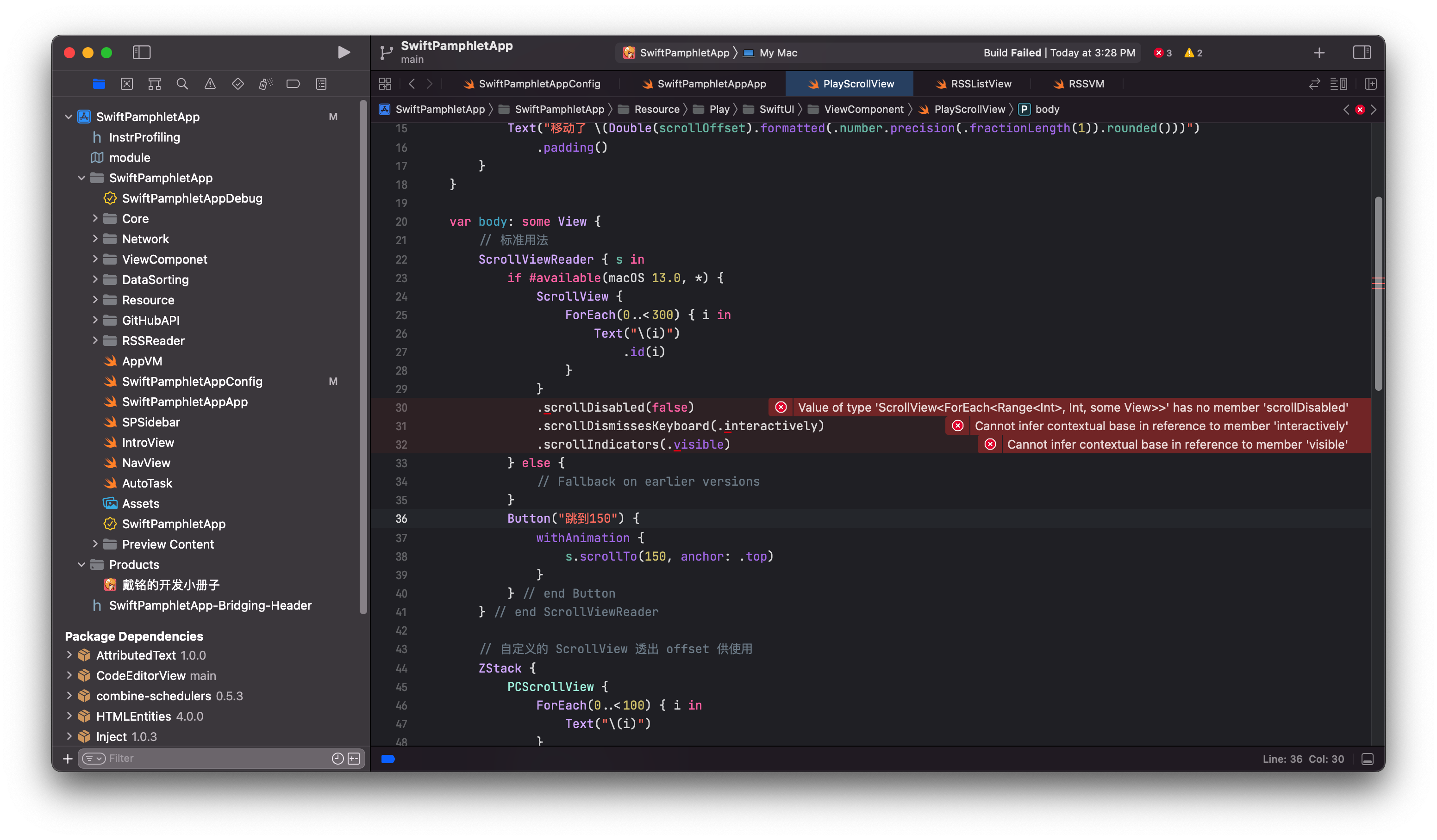 编译无法通过 · Issue #194 · ming1016/SwiftPamphletApp · GitHub