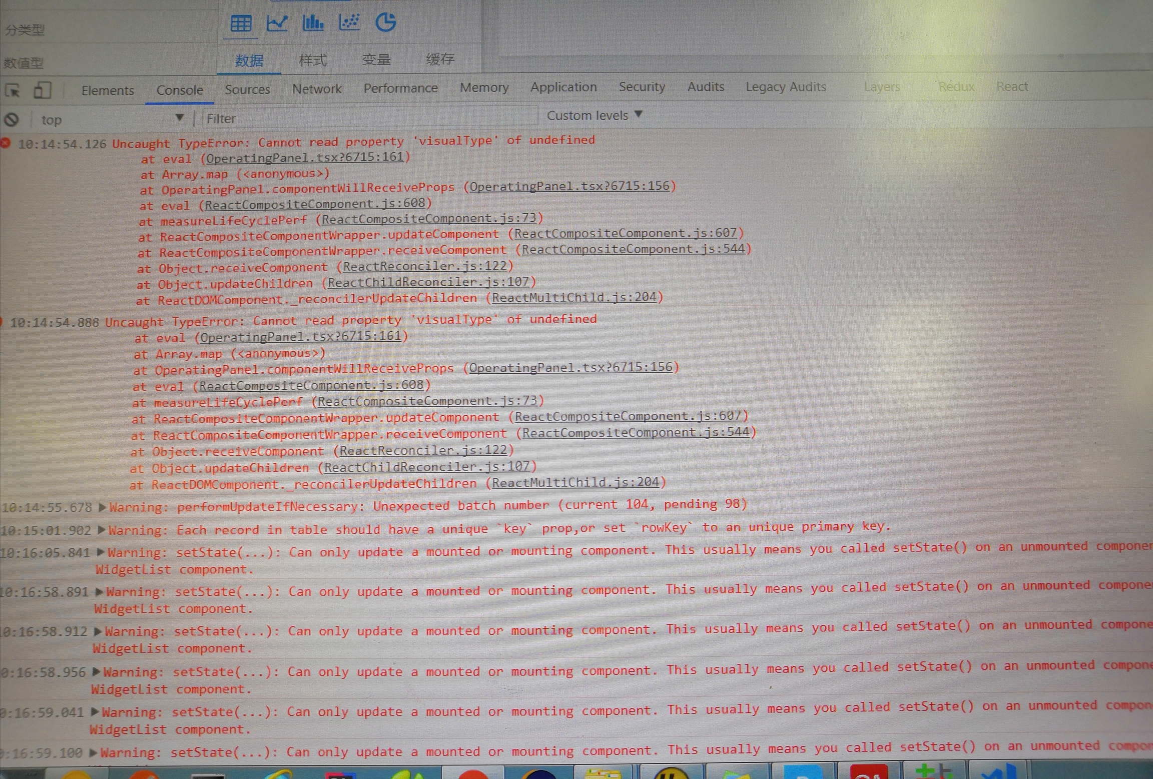 【Widget】 charts can not show · Issue #800 · edp963/davinci · GitHub