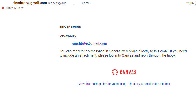 Входящие - a gangan@gmail com - Gmail - Google Chrome 02 02 2022 22_43_10