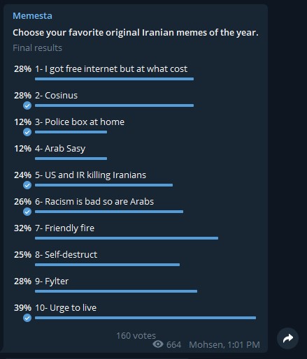 Annotation 2020-03-31 181156