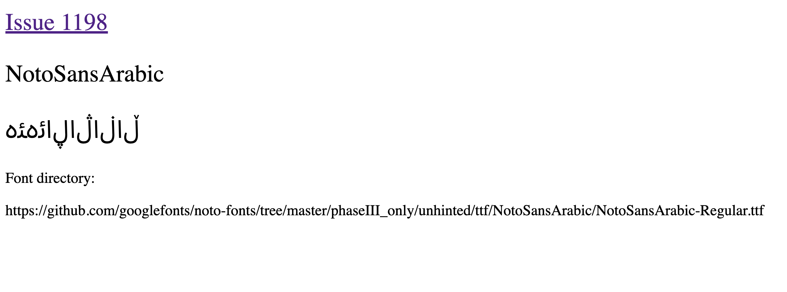 Ligatures between Arabic presentation forms and normal letters · Issue