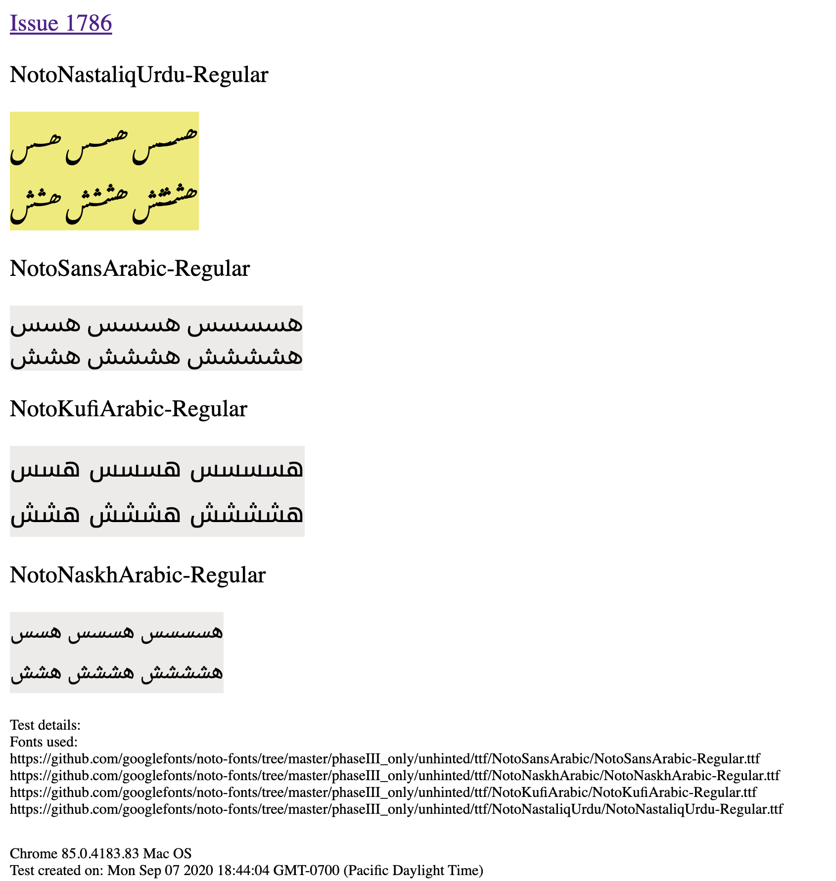 Noto Nastaliq Urdu Incorrect anchor placement in SeenMed.SWinDoutT2