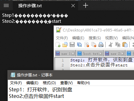 QQ截图20200229092507