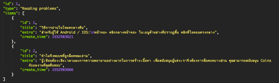 Screenshot 2019-05-24 at 11 29 14 AM