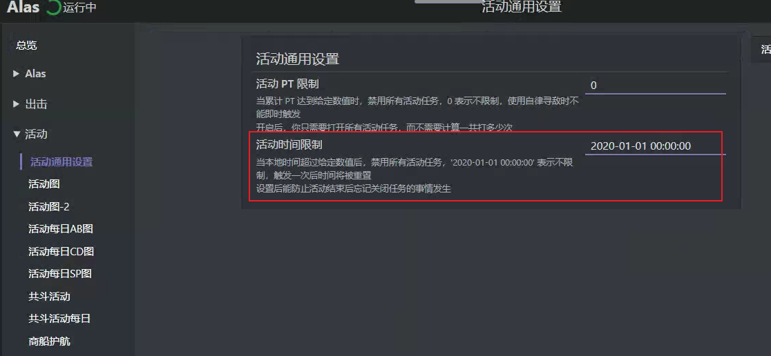 Snipaste_2022-07-22_16-13-43