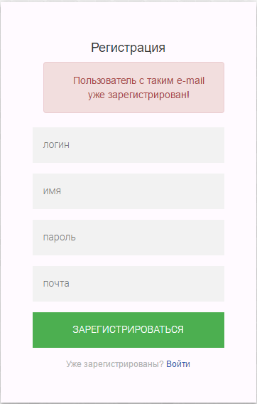 GitHub - Dianatikh/diplom_work_the_Museum-s_website: The web site of ...
