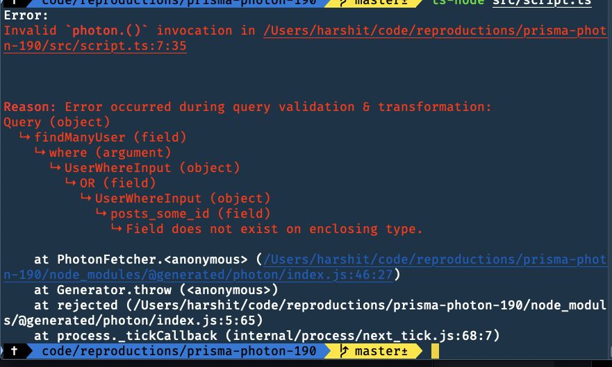 `Field does not exist on enclosing type.` When using most filters (some