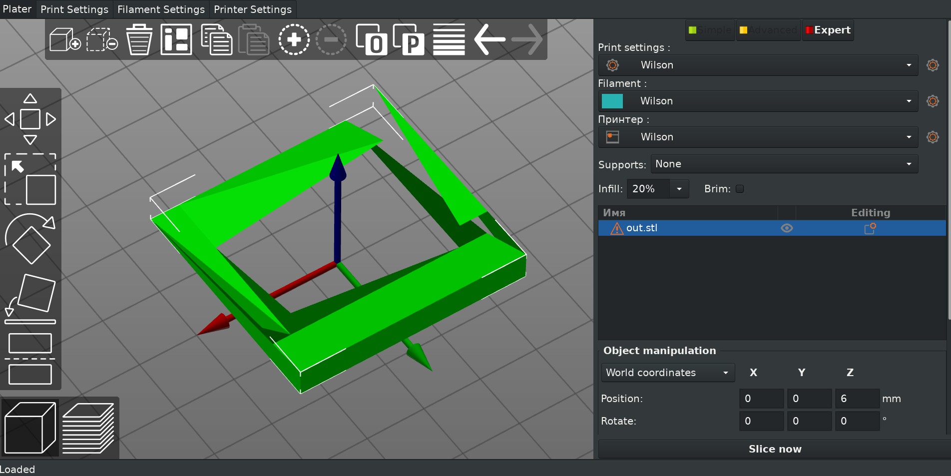The slicer does not seem to be able to parse some STL files correctly ...