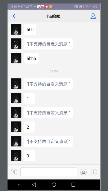 自定义消息view复用问题 · Issue #651 · TencentCloud/TIMSDK · GitHub