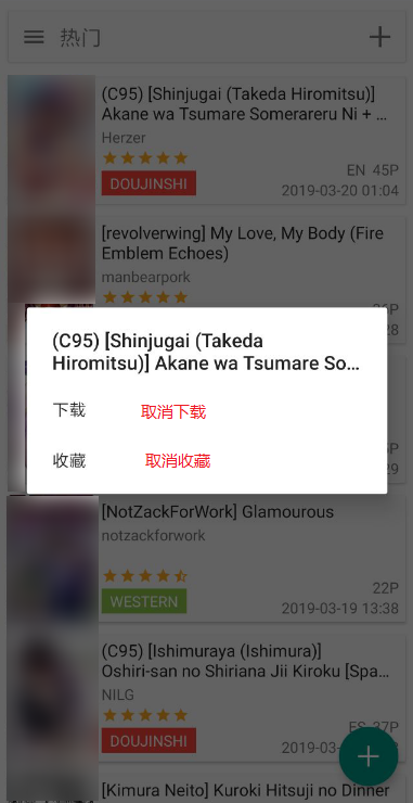 Ovrase_2019-03-20_14-44-22