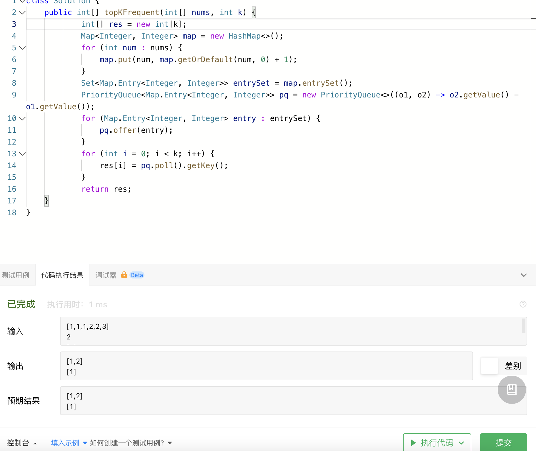 Screen Shot 2022-08-19 at 17 37 37