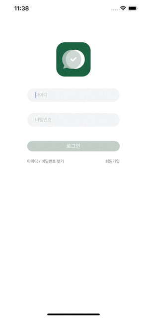 Simulator Screen Recording - iPhone 12 Pro Max - 2021-11-21 at 23 38 56