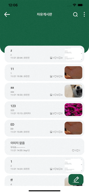 Simulator Screen Recording - iPhone 12 Pro Max - 2021-11-22 at 00 06 31