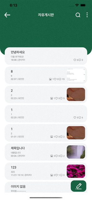 Simulator Screen Recording - iPhone 12 Pro Max - 2021-11-22 at 18 13 22