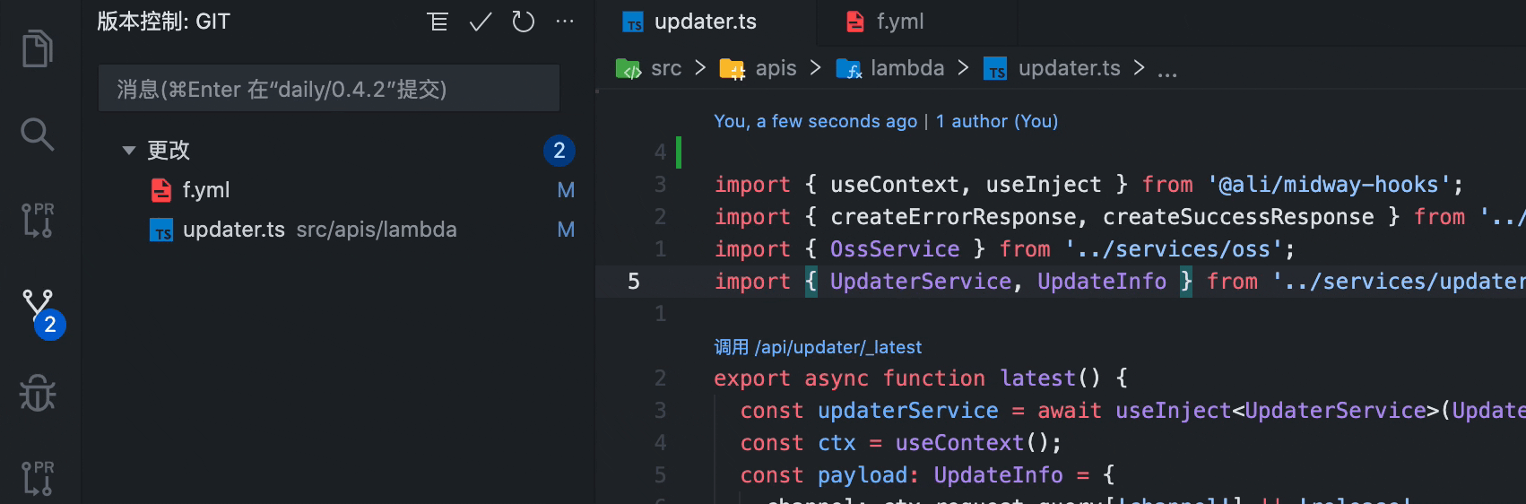 [BUG] Git 插件不会自动更新改变列表 · Issue #378 · opensumi/core · GitHub