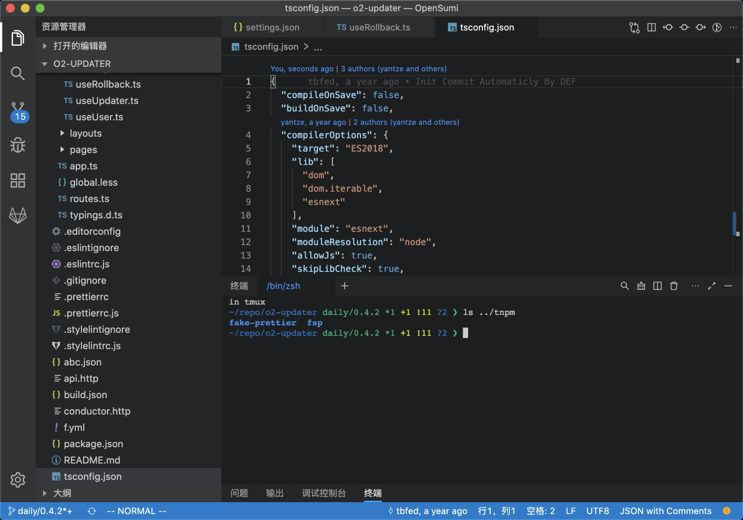 [FEATURE] 支持在命令行打开其它路径的文件和文件夹 · Issue #486 · opensumi/core · GitHub