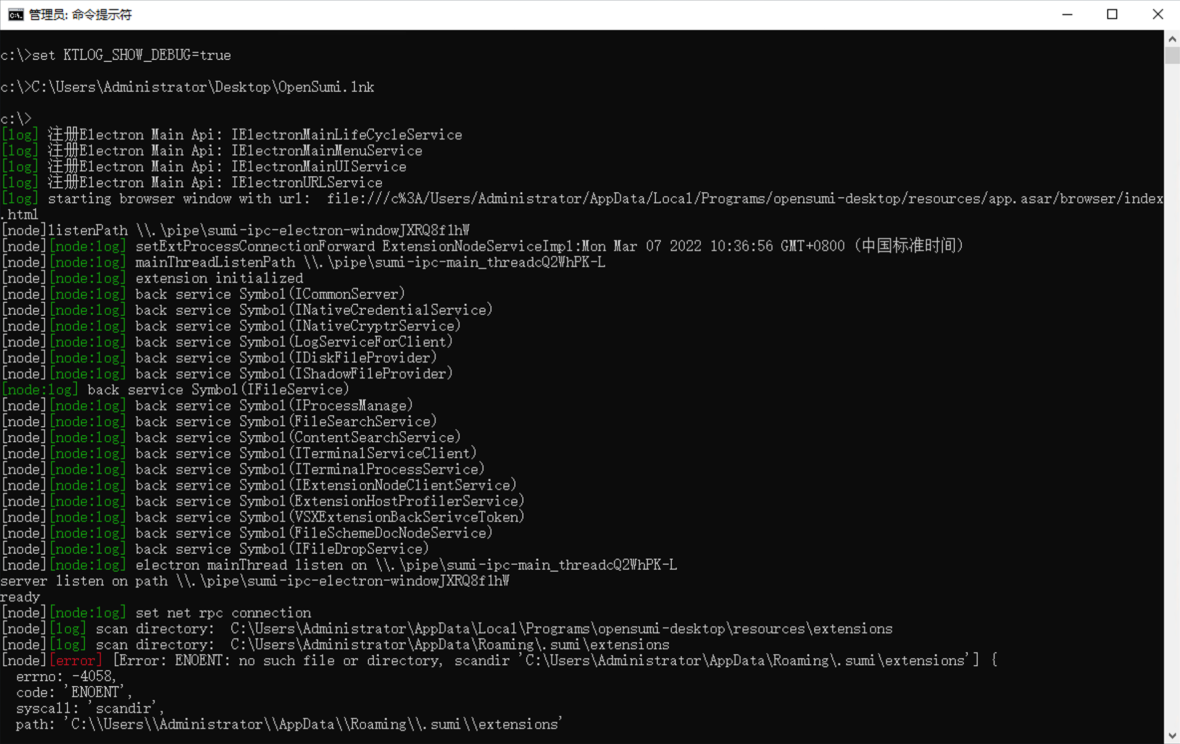 Error on win10 · Issue #4 · opensumi/ide-electron · GitHub