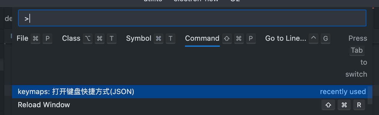 [BUG] QuickOpen 样式错乱 · Issue #632 · opensumi/core · GitHub