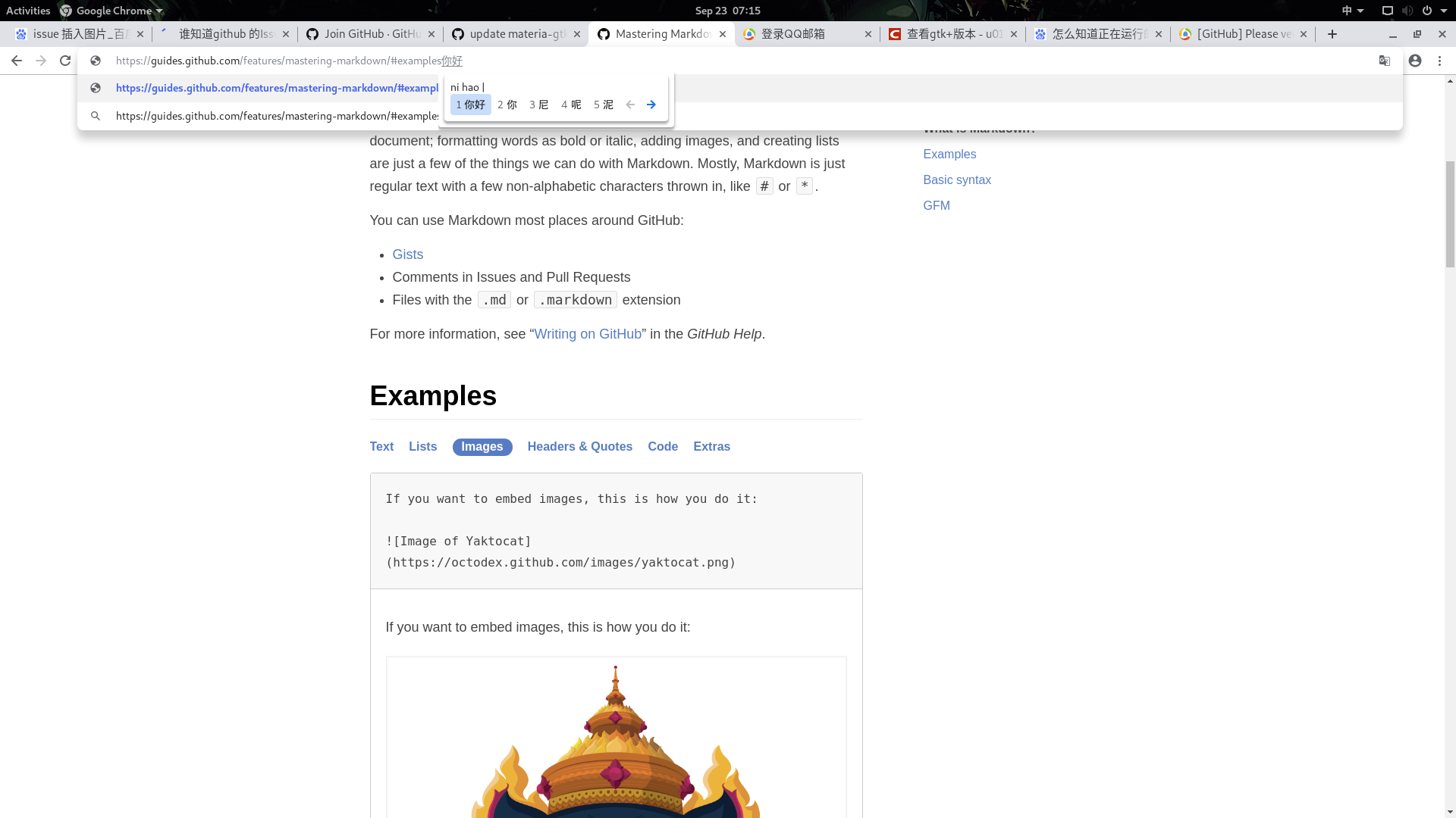 Screenshot from 2019-09-23 07-15-47