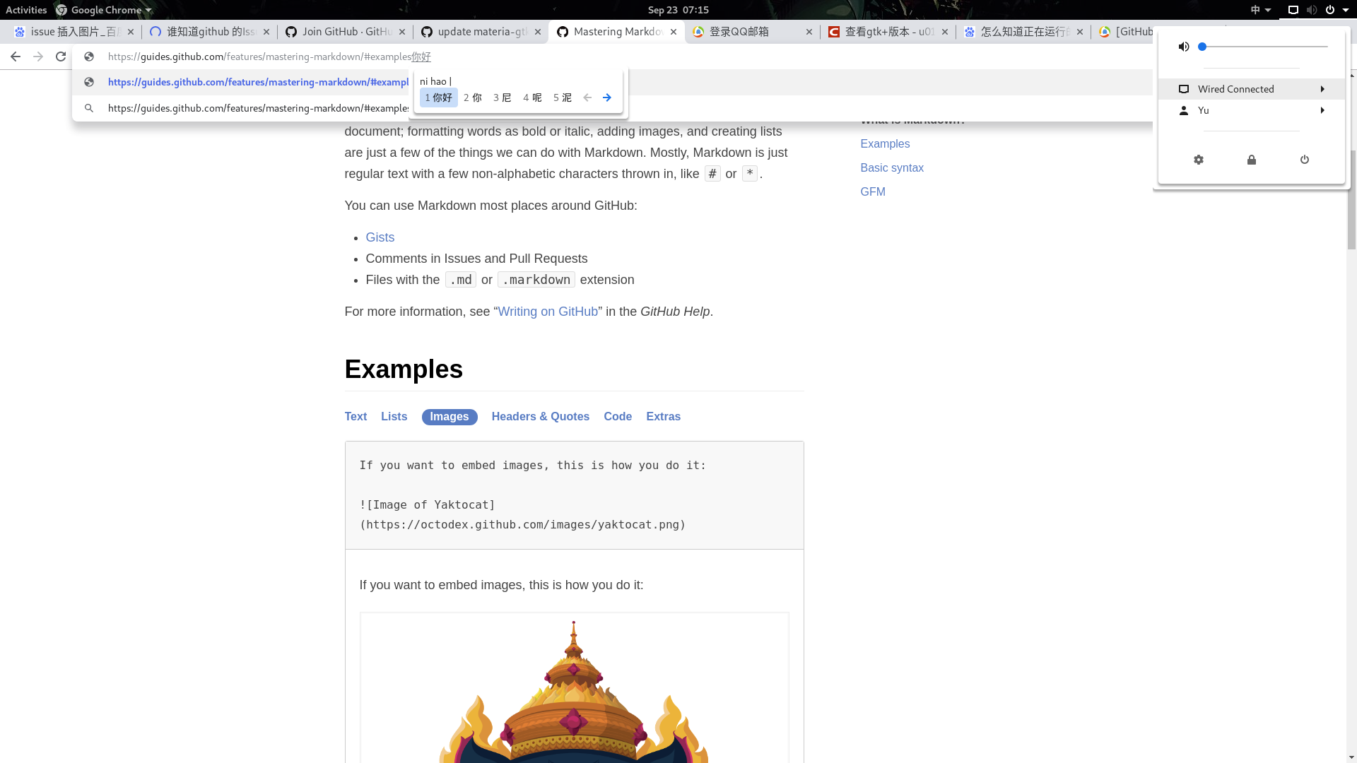 Screenshot from 2019-09-23 07-15-53