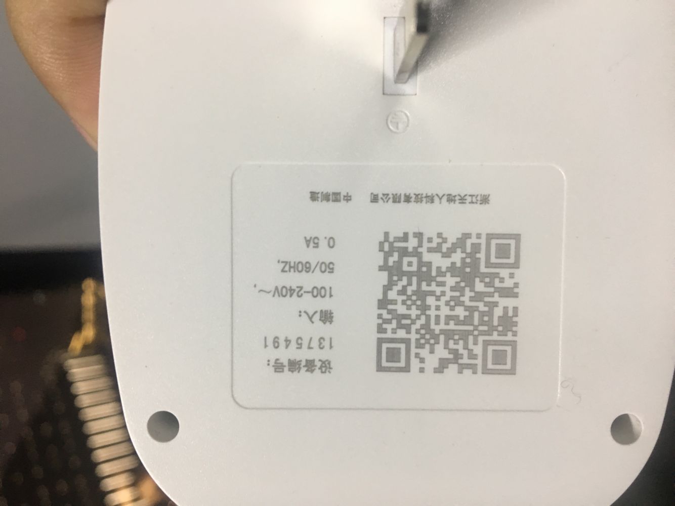 99164ddfcfb02d610383499b3ccb9148