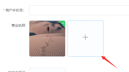 el-upload怎么达到限制上传数量后隐藏上传按钮？ · Issue #18274 · ElemeFE/element · GitHub