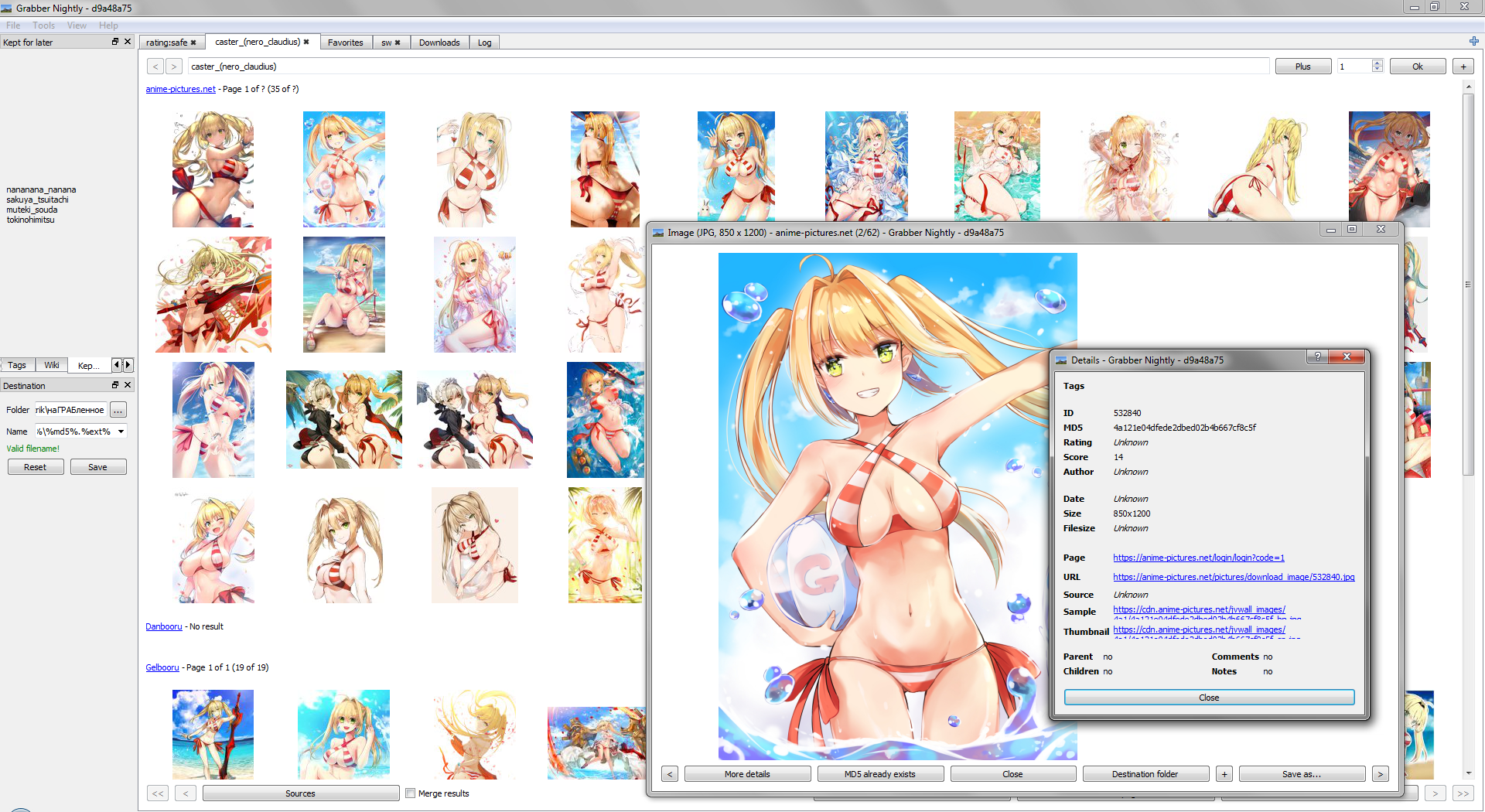 2017-09-23_194547 win7 mastercore
