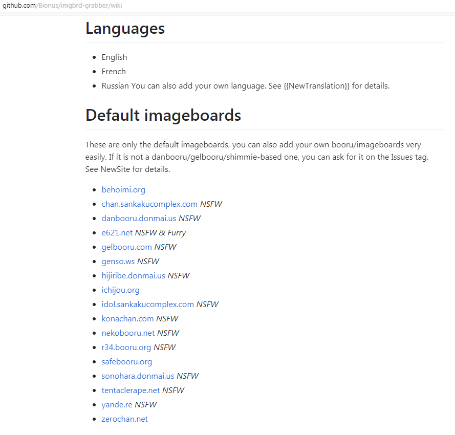 Need wiki text update · Issue #1177 · Bionus/imgbrd-grabber · GitHub