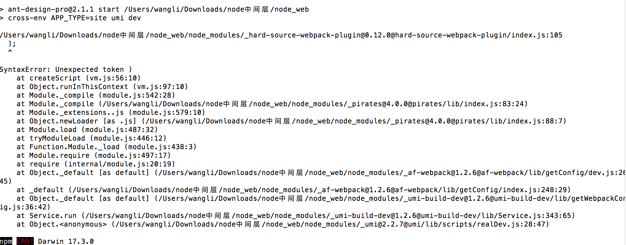 error:cannot download 'https: npm bootstrap@5.3.0 ... 下载后npm start报错 · Issue #2895 · ant-design/ant-design-pro · GitHub