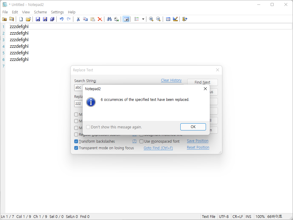 Closing the message box in the Replace Text dialog, the focus goes to ...