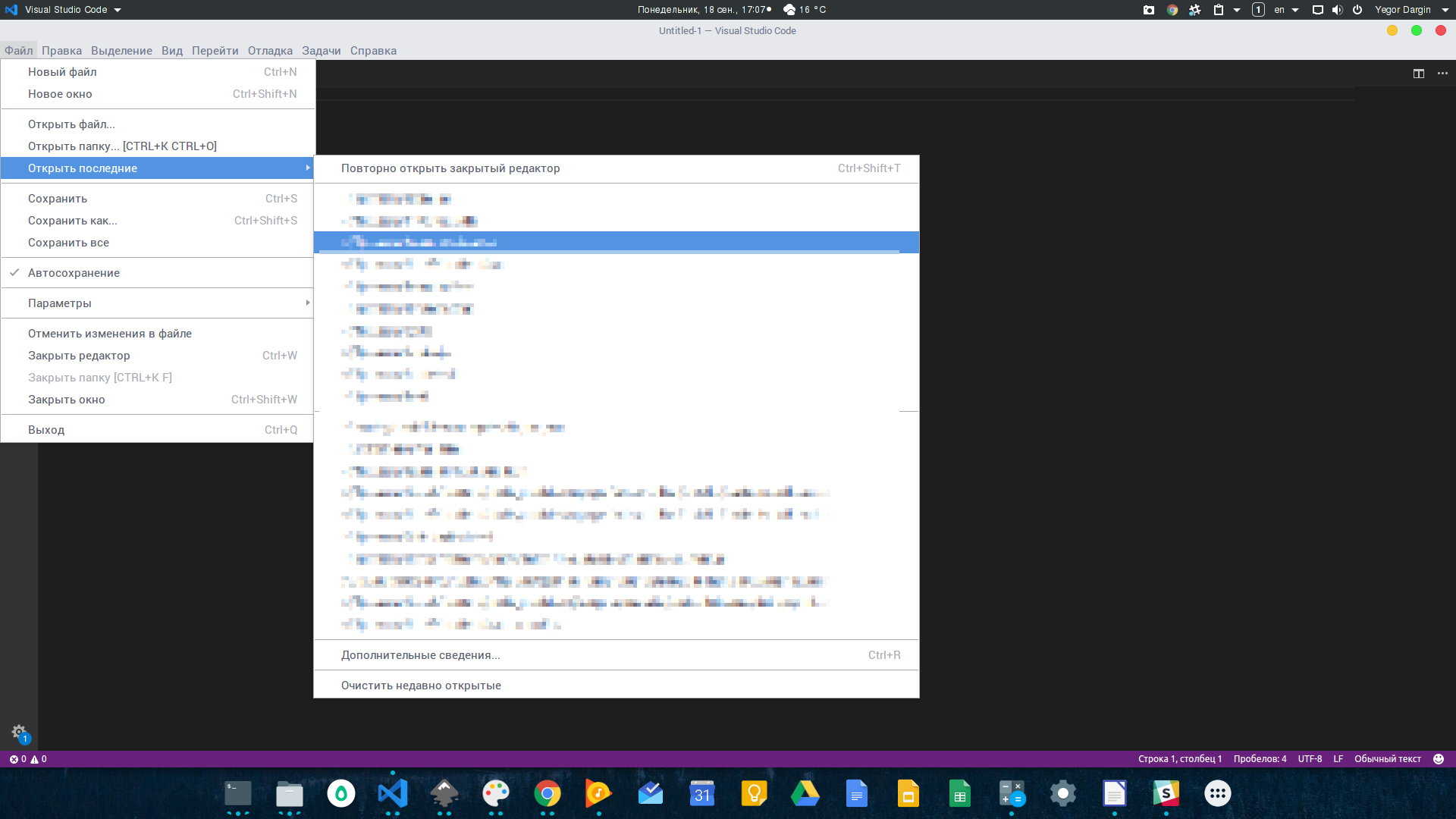 Giant window UI font size · Issue #34443 · microsoft/vscode · GitHub