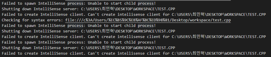 Cpp IntelliSense is not working with certain characters in the file ...