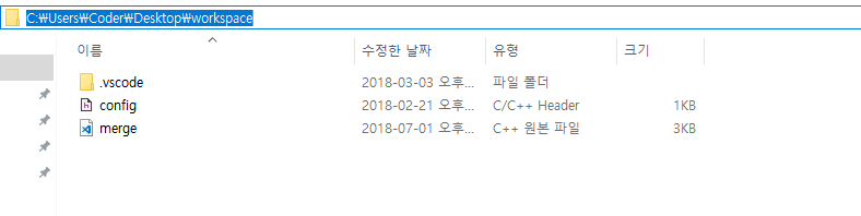 Error appears, but intellisense works · Issue #2179 · microsoft/vscode ...