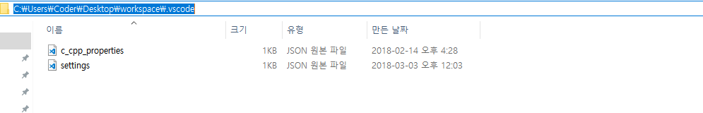 Error appears, but intellisense works · Issue #2179 · microsoft/vscode ...